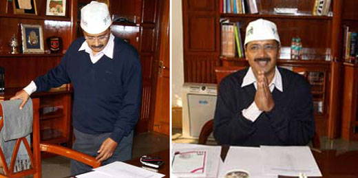 Kejriwal_office 